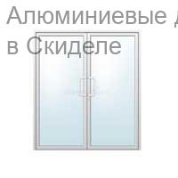 Алюминий